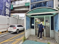 의왕 고천보도육교 승강기 운행정지로 장애인·노약자 불편 호소