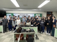 관산중·서울대 학생 멘토링 발대식…“멘토·멘티 동반 성장 기대”
