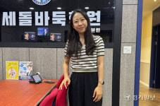 조은진 이세돌바둑학원 송도점 원장 “무료 수업에 원격 멘토링까지…바둑 즐기는 아이들 보면 기뻐”