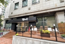“청년 예술인부터 원로 아우르는 사랑방”... 경기문화재단, ‘경기 예술인의 집’ 개관