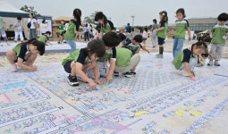 화성행궁에서 진행되는 제62회 수원화성문화제 [포토뉴스]