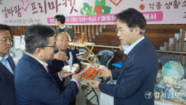 발길 뜸해진 지하보도에 웬 딸기?... 아이디어 넘치는 고양 스마트팜
