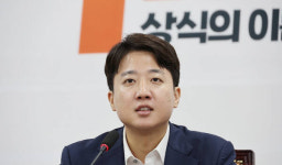 젊은 척 하는 거 아니야…이준석, 추석 여야 게임 대결 논란에 반격
