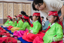 추석 앞두고 안산시행복예절관에서 예절교육 받아요 [포토뉴스]