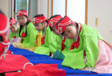 추석 앞두고 안산시행복예절관에서 예절교육 받아요 [포토뉴스]