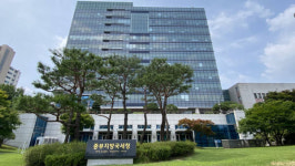 중부지방국세청 조세 불복 환급액 1조 넘어