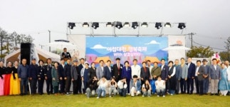 이천시, 이섭대천 행복축제 ‘특혜 의혹’... 3천만원 지원 논란