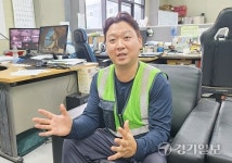 주식회사 푸른솔 술이홀 봉사단 “파주와 아름다운 동행 이어가요”