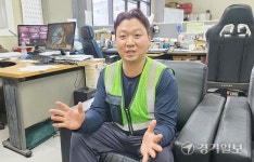 주식회사 푸른솔 술이홀 봉사단 “파주와 아름다운 동행 이어가요”