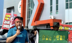 9만5천원이 생존선…여주 농민들, ‘쌀 수매가’에 강력 반발