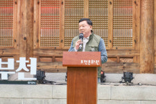 ‘전통을 켜다, 부천이 빛나는 시간’…부천문화원 ‘전통樂부천2025’ 성황리 개최