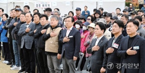 오색단풍 강변길 걸으며… 하남의 매력 ‘만끽’ [하남 미사한강모랫길·위례강변길 걷기대회]
