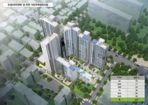 의왕 삼동 우성4차A GTX·산업·자연·교육인프라 주거벨트