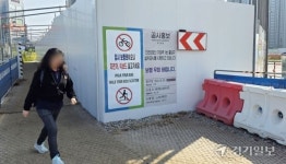 인천 가정역 1·2번 출구공사 또 연기… “출퇴근 힘들어” [현장, 그곳&]