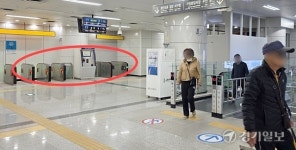 인천 가정역 1·2번 출구공사 또 연기… “출퇴근 힘들어” [현장, 그곳&]