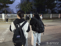 인천 수능 수험장 현장…제발 모두 좋은 결과 얻길 [2026 수능]