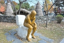 [2025 경기도 박물관·미술관 다시보기] 32. 수원 해우재