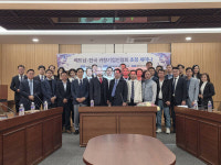 “글로벌 의료도시 안산으로”…베트남 귀향기업인협회, 안산 에이스병원 방문