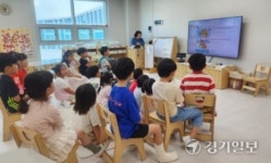 경기도교육청, ‘유아·놀이 중심’ 맞춤 교육... 행복한 성장 [꿈꾸는 경기교육]