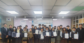 아름답고 따뜻한 ‘같이의 가치’ 의미 되살린 덕정중학교 장학모임