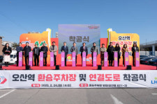 오산시 체감형 주차 개선…생활권~역세권 1천100대 확충