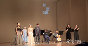 ‘경기도 예술 영재’ 첫 무대... 경기예술성장공유학교 ‘THE FIRST STAGE’