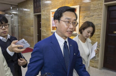 장경태, '성추행 의혹 동영상' 보도에 
