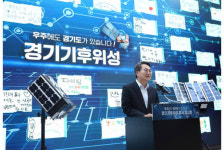 [영상] 경기기후위성 발사 성공… 김동연 “경기도 우주 시대 개막”