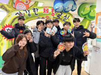 경기도교육청 학생건강센터, 소규모 학교 AI기술 교육 눈길