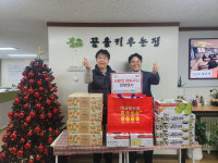 ‘상인 곁으로 간 세무상담’…중부지방국세청, 따뜻한 연말 현장행보