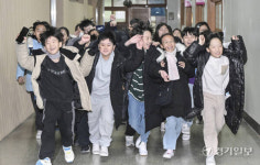 수원 잠원초, 신나는 겨울방학 시작 [포토뉴스]