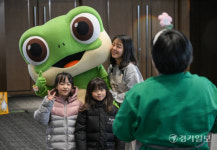 수원시 학생과 학부모가 교육의 주체로...2025 청개구리 스펙 Festival [포토뉴스]