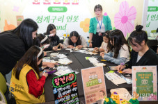수원시 학생과 학부모가 교육의 주체로...2025 청개구리 스펙 Festival [포토뉴스]