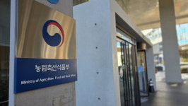 동물병원 진료비 지역 격차 여전히 큰 폭… 경기·인천은 평균보다 낮아