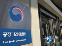 공정위, 영풍 본사 현장조사…국내 계열사 활용 ‘신규 순환출자’ 위반 여부 조사