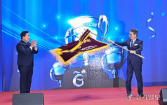 ‘전국체전 5연패’ 경기도, 장애인체육 유공자 한자리에