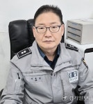 “경찰이 편해야 지역 치안도 강화된다” 이동범 용인동부경찰서 고매파출소장