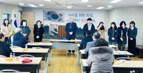 “국가유공자 모십니다”…평택시 보훈협의회, 전국 최초 ‘보훈경로당’ 설립 시동