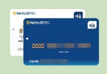 [단독] “16만원 있어도 못 써요”…계양구 공공체육시설, 10년째 문화누리카드 ‘외면’