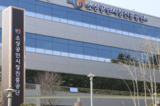소상공인시장진흥공단 어쩌나… 종합청렴도 2년 연속 ‘꼴찌 오명’