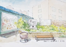 [이해균의 어반스케치] 나혜석 생가터에서