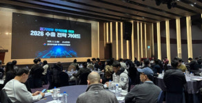 무역협회 경기북부본부, 지역 무역인 위한 2026 수출전략 가이드 개최