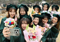 동남보건대 학위수여식 [포토뉴스]