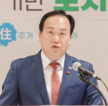 오산시장, 서부로 도로 붕괴 사고에 “부당한 마녀사냥 멈춰야”