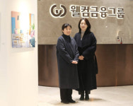 김희경헤어갤러리 | [인터뷰] 신진 작가 발굴 전시회...기획자 김희경 대표, 작가 이은채를 만나다 [한양경제]