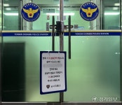 “근로자 1만 4천명 몰리는데”…용인 반도체 현장 ‘치안 비상’