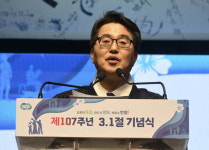 경기도 제107주년 3·1절 기념식 엄수…수원서 다시 울린 ‘만세’ [포토뉴스]