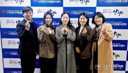주말을 녹이는 ‘온기 한 끼’…안양시자원봉사센터 가족봉사단의 ‘희망 밑반찬’