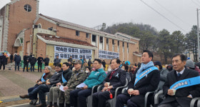 포천 오폭 1년… 노곡리 “기억 넘어 회복으로”