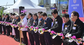 수원특례시 서부권을 위한 수원덕산병원 개원식 [포토뉴스]